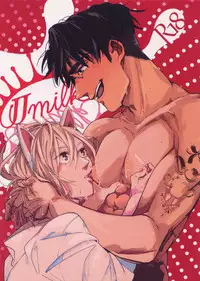 (Hyousou Strast 5) [Morokoshi Batake (Conpota-ju)] JJmilk (Yuri!!! on ICE)