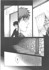 [Anthology]Kowaku no toki