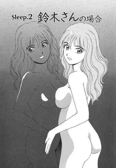 Makuhiru Yumeko | 夢子的異色世界