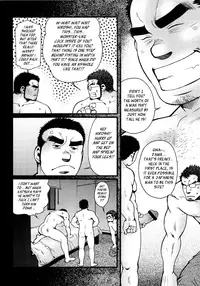 [Matsuzaki Tsukasa] Sansho wa Kotsubu de [English]