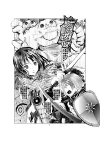 [Harumachi Tsurara (Shichoson) Ho-lily [Chinese] [补丁布丁汉化组] [Digital]