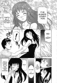 [Tsutsumi Akari] Virgin White [English] =Team Vanilla= [Decensored]