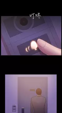 [Black October] Looser Ch.1~10 [Chinese]中文