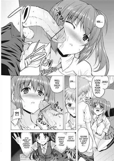 [Takeuchi Kazuma] The Dirty Triangle [English] [Project-H] [Uncensored]