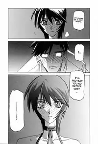 [Sanbun Kyoden] Readiness [English] {Brolen + Faytear}