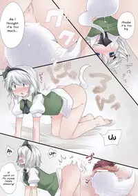 (C84) [Sunset Beach (Hammer)] Hitori Asobi Gensou (Touhou Project) [English]