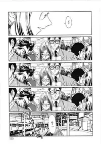 [Kiriyama Shingo] VIRGINAL