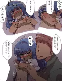 [Yanagida Fumi Futoshi] Hinanawi Tenshi's Disturbance(Touhou Project)