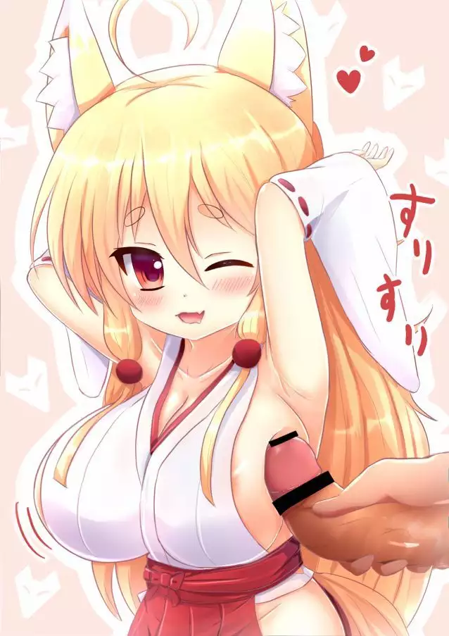 Warawa to Chichi Seikou na noja + Omake