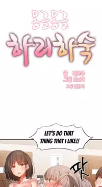 [Mx2J] Hahri's Lumpy Boardhouse Ch. 0-31 [English] (YoManga) (Ongoing)