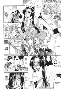 [Gura Nyuutou] Escape [English] [Decensored]