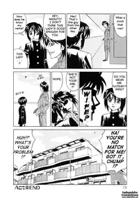 [Yamamoto Yoshifumi] Inran Kyonyuu Apartment | Horny Apartment [English] [Tadanohito]