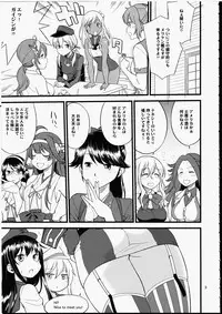 (C90) [Hinemosuan (Hinemosu Notari)] The Bigstick Blues (Kantai Collection -KanColle-)