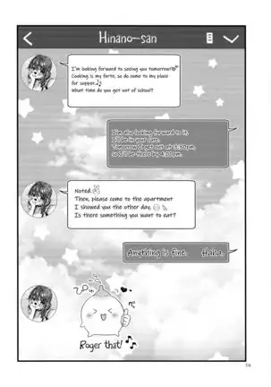 Onekatsu no Susume | The Big Sister Experience Recommendation