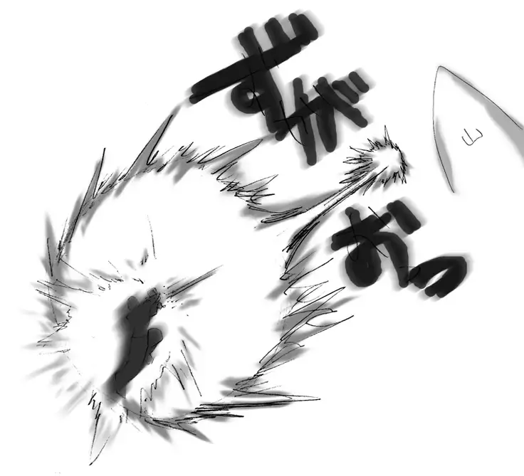 DRUGonBALL-R- Wanna Ride the Killer Machine?