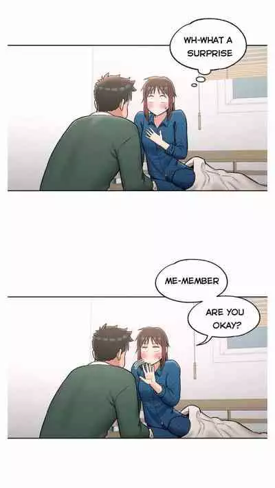 Sexercise Ch.73/?