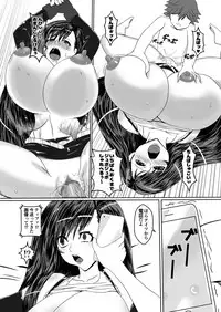 [NGL (tenji)] TifaTrip (Final Fantasy VII) [Digital]