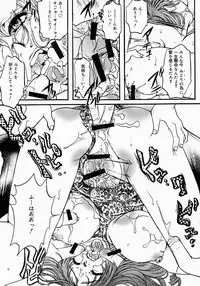 [Nyanko MIC] Lollipop Candy