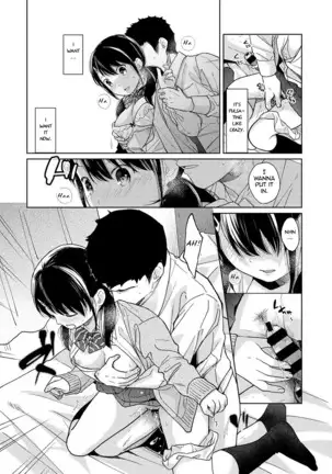 1LDK+JK Ikinari Doukyo? Micchaku!? Hatsu Ecchi!!? Ch. 1-22