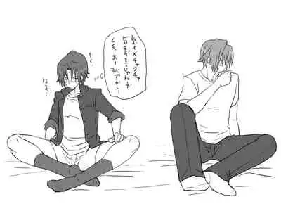 Changed into a Girl, with My Best Friend