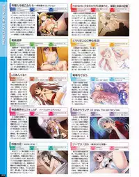 TECH GIAN 2013-06
