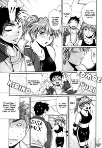 [Manabe Jouji] Ring x Mama 4 [English] [Soba-scans]