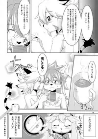 [GREONE] Watashi to Kare ワタシトカレ