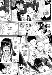 [Yoshiura Kazuya] Futari Yogari (COMIC Shitsurakuten 2013-01) [English]