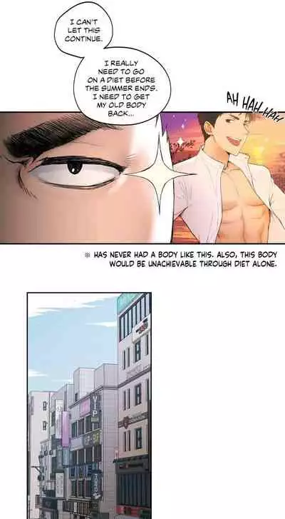 Sexercise Ch. 1-47