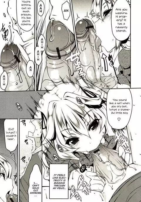 Marshmallow Opai ~Naka de Dashite~ Ch.01