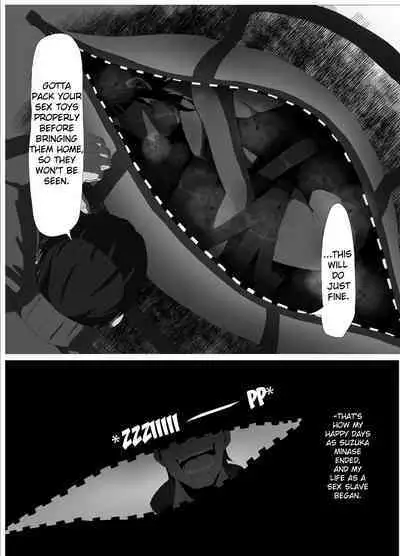 [Zetsu Red Zone(Zetsu Red)] Suzuka MInase - Property of the Swimming Club [Digital]