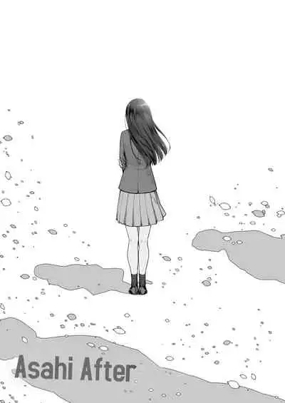 Boku dake ga Sex Dekinai Ie Ha Mei Before Asahi After