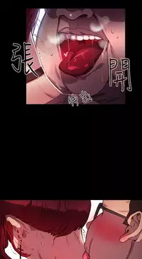 女神网咖 9-12 chinese