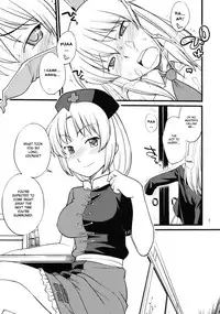 (C76) [Hinemosuan (Hinemosu Notari)] Moon Phase (Touhou Project) [English] [desudesu]