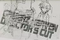 [CROCODILE-Ave. (Gangstar Yoshio)] GHDC Rush Hen 2 (Gamerz Heaven!)