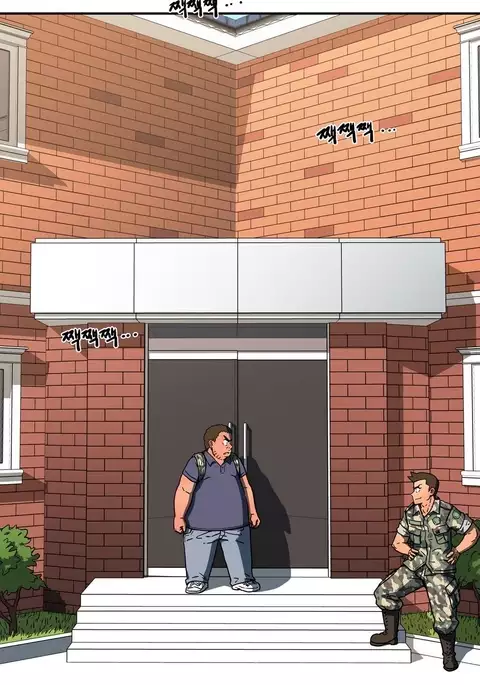 Refrain Love Ch.1-30