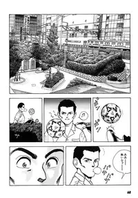 [U-Jin] Kanojo no Inbou 2 - Conspiracy 2