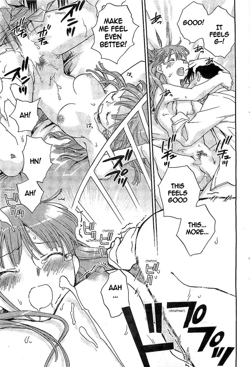 The Catcher In The Law 3