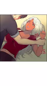 [Serious] Domesticate the Housekeeper 调教家政妇 Ch.29~37 [Chinese]