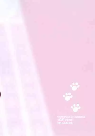 [Konekotei (Aimo)] Time of penitence [Digital]