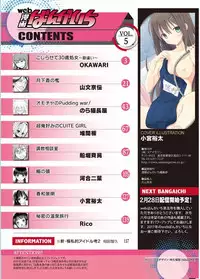 Web Manga Bangaichi Vol. 5 [Digital]