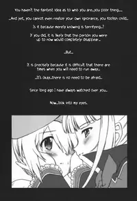 [PlanetS1] Banquet (Blazblue)[English][Rabbit Reich]