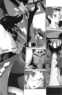 [Kotoyoshi Yumisuke] Kaichichi Miko Uzume Ch.1-2