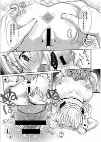 Web Manga Bangaichi Vol. 5 [Digital]