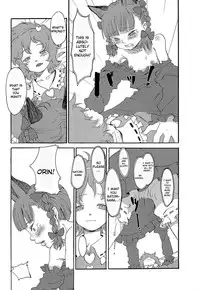 (Reitaisai 11) [Wasre Kaban (Nametake)] HEAVEN and HELL (Touhou Project) [English]