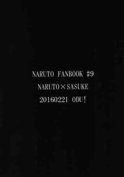 (Ore-tachi Kanari no Tomodachi dakara!) [Ody! (Mannya)] Tanoshii Yobai (Naruto)