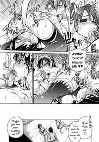 [Shiwasu no Okina] "Musume." No Iru Fuuzoku Biru Genteiban in & out [English] [Decensored]