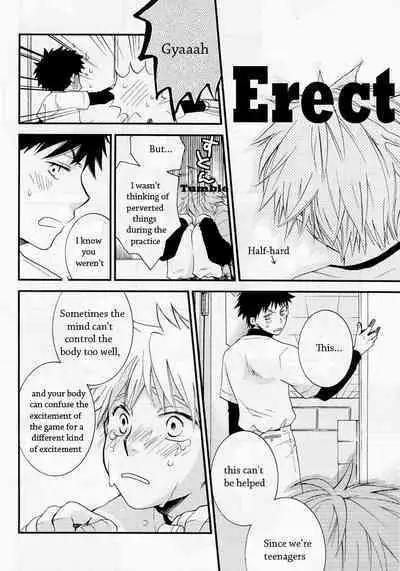 [nezchop] Squall | Sukoru [English]