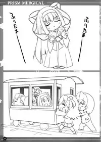 Prism Generations! Artbook