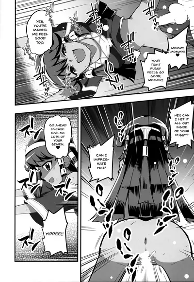 Enjoy Kouhai Links 2